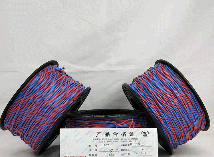 岳塘数码电子雷管岳塘放炮线.png