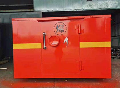 岳塘车载炸药箱