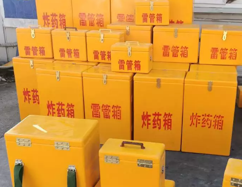 岳塘炸药箱雷管箱具体有什么用处?