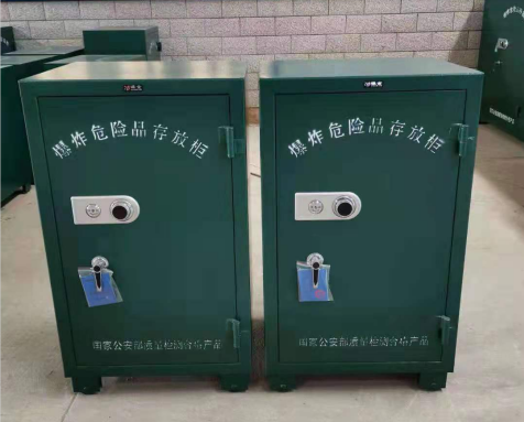 岳塘炸药箱爆炸物品存放柜需要组装吗
