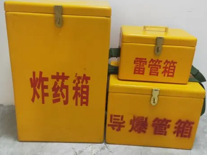 岳塘玻璃钢雷管箱的适用范围