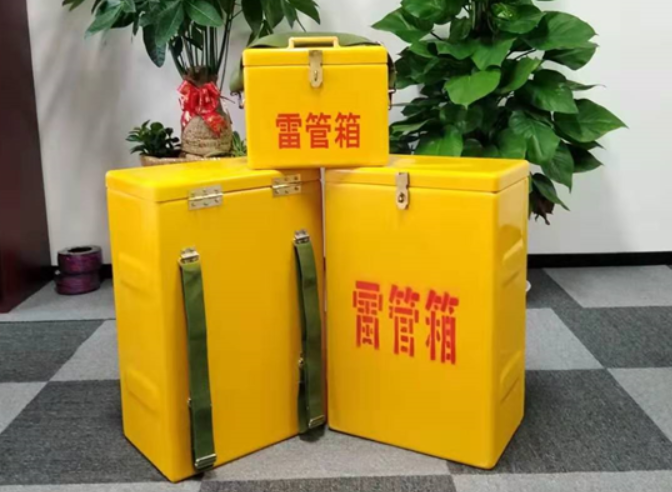 岳塘如何防止雷管箱炸药箱等矿用物品生锈?