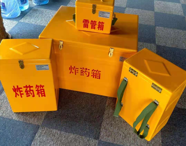 岳塘矿用炸药储存箱防止生锈的方法与措施