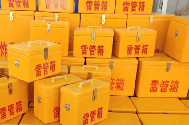 岳塘矿用炸药箱和雷管箱的运输安全指南