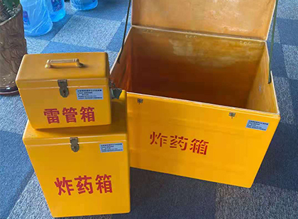 岳塘玻璃雷管箱生产标准全解析：安全、性能与合规的基石